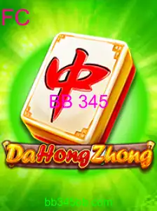 DaHongZhong